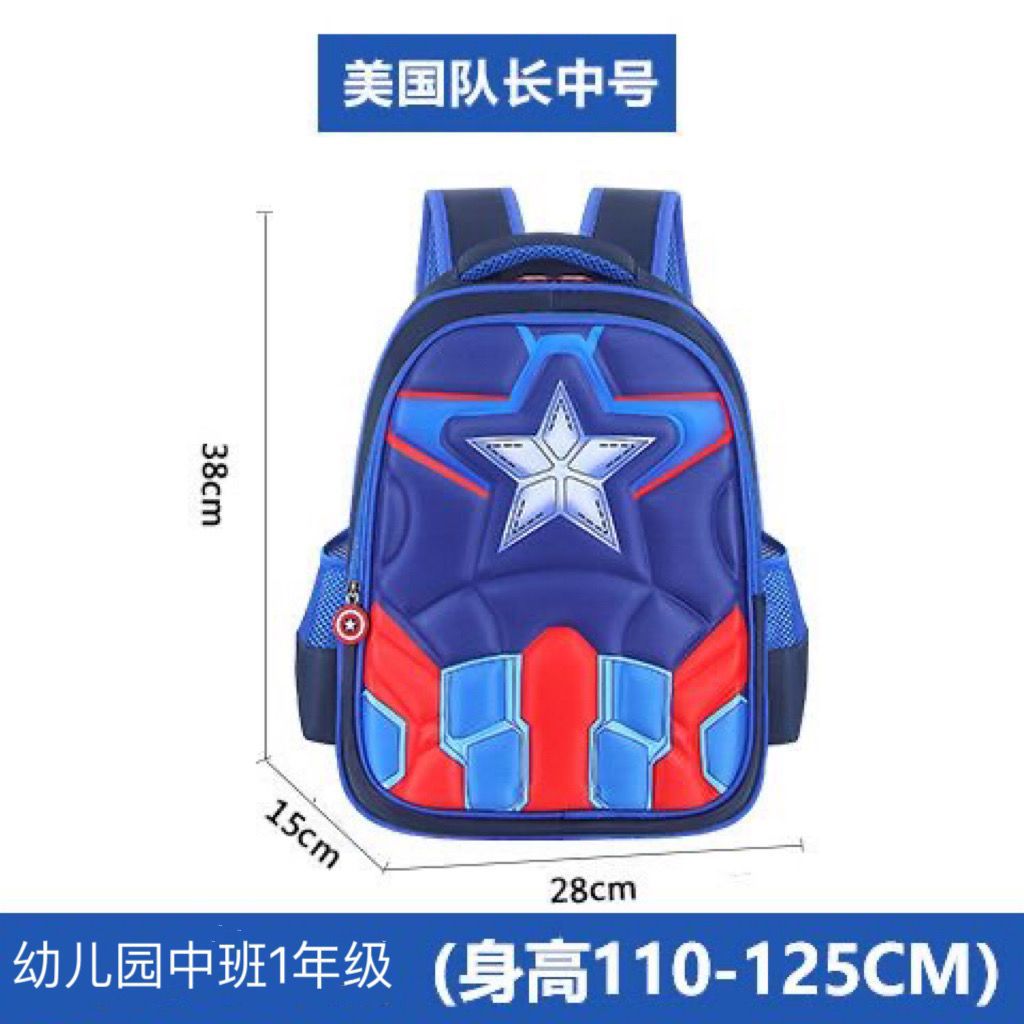 Picture of Elementary School student Spider Batman schoolbag kindergarten middle class Grade One Two Three Boys children backpack handsome backpack