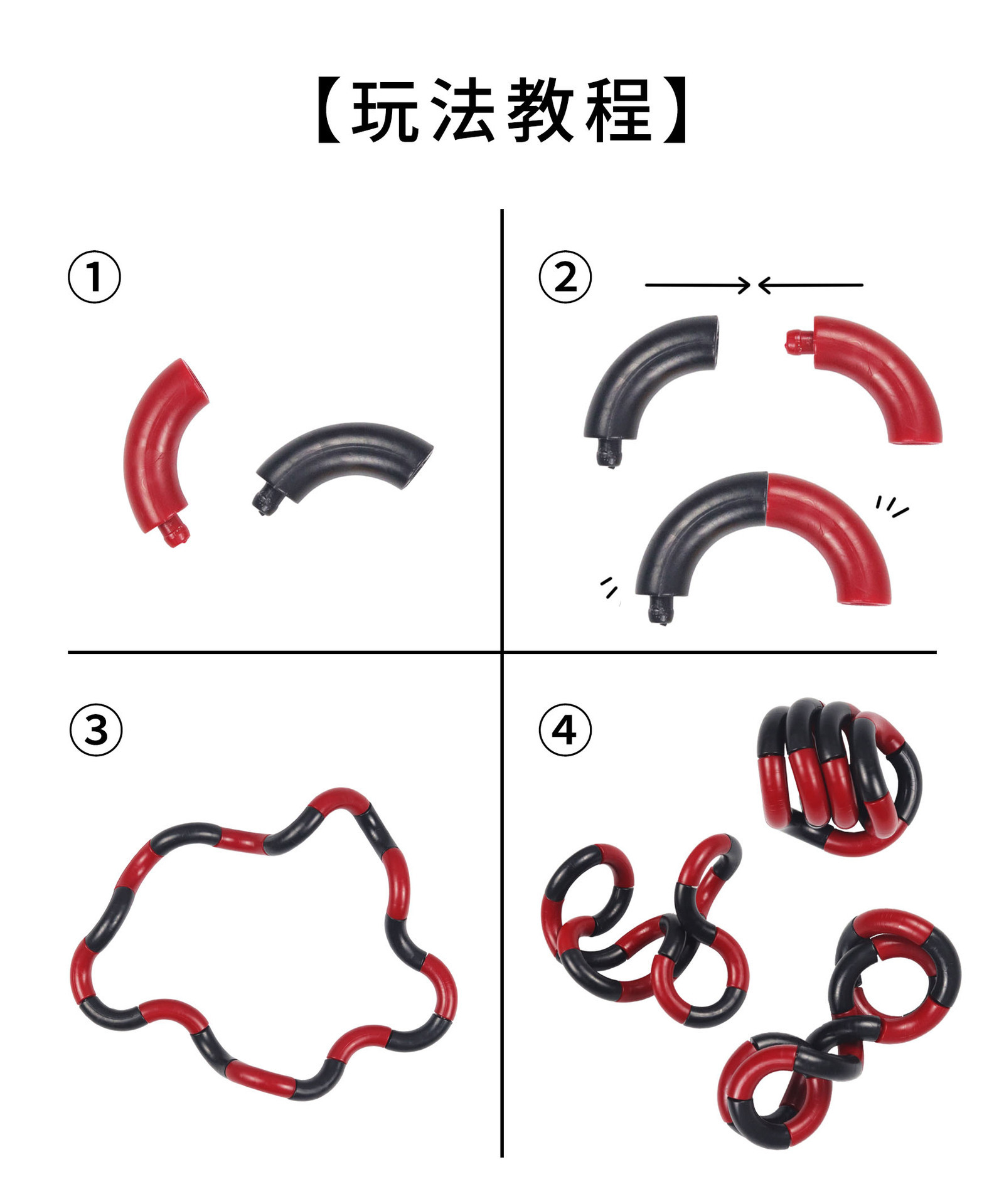Picture of Creative Decompression Macaron Finger Infinite Rubik's Cube 18 Section Deformation Twist Rope Variables Twist Pocket Toy