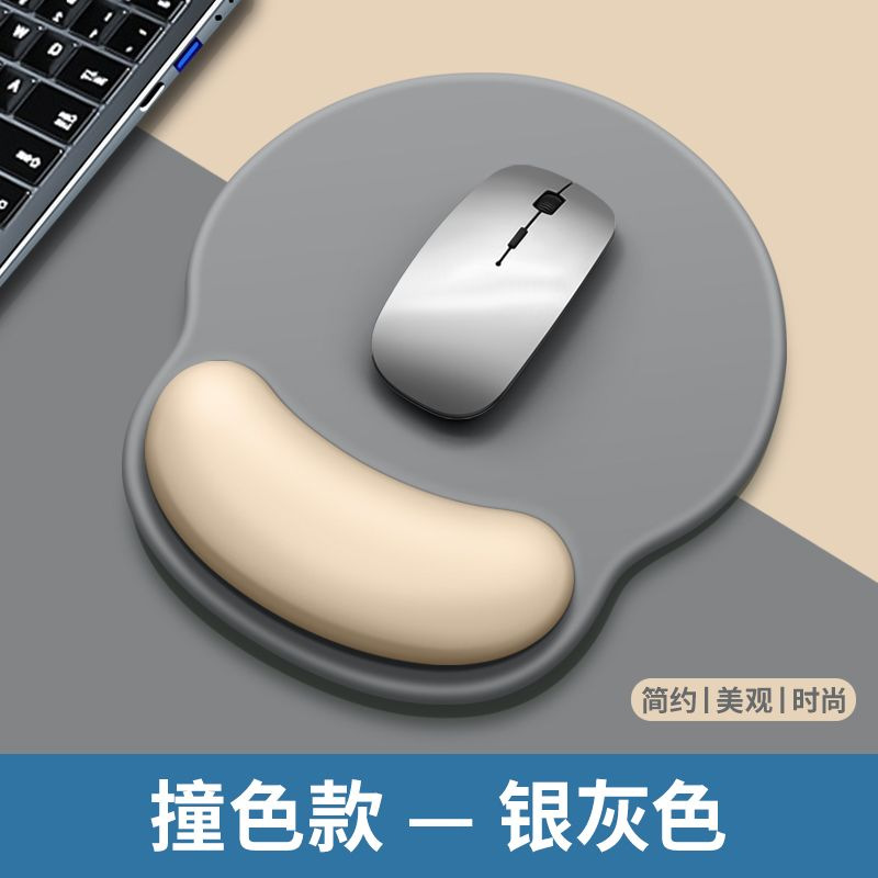 Picture of Creative Cartoon Wrist Mouse Pad Non-Slip Hand Rest Student Office Learning Wrist Pad Gaming Keyboard Mouse Pad