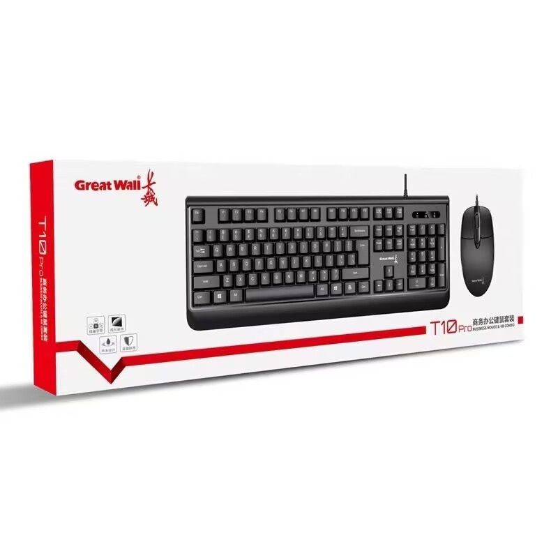 Picture of Pathfinder T10 wired keyboard mouse USB office business laptop universal suit