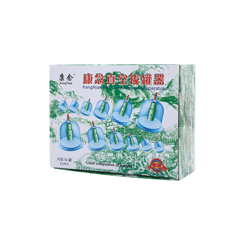 Picture of Factory direct sale Chinese medicine cupping device household set exhaust gas tank cupping moisture absorption vacuum pull gas tank