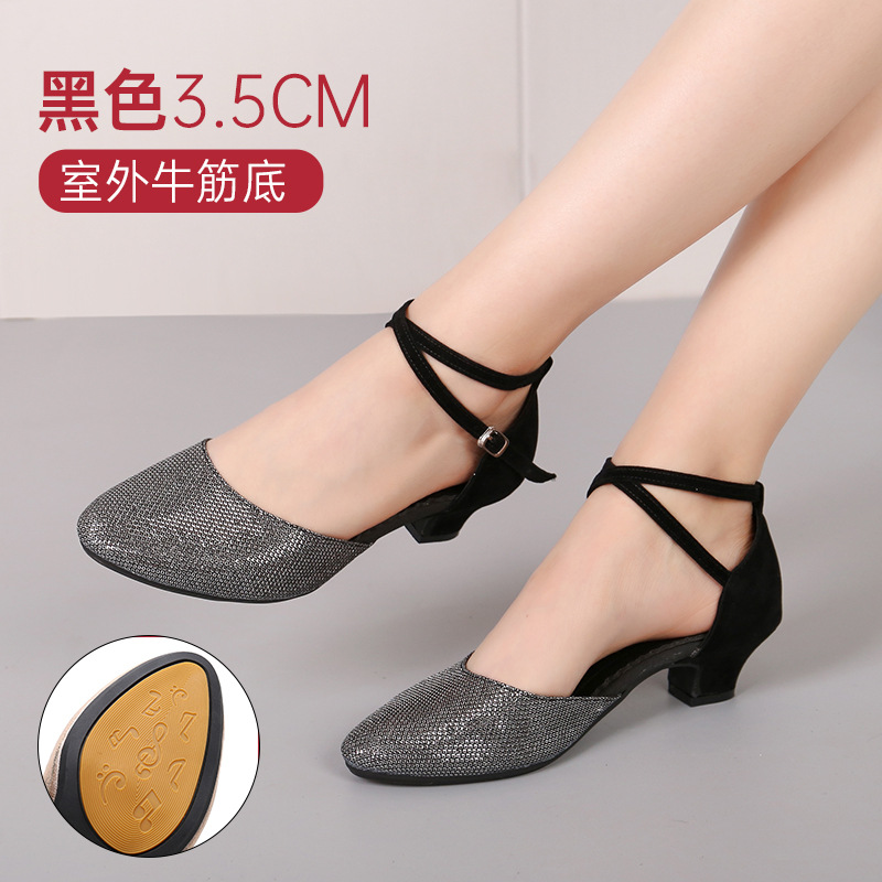 Picture of New dance shoes Latin dance shoes women square dance shoes adult social dance shoes soft bottom dance shoes a generation of hair