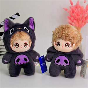 Picture of Factory wholesale wedding throwing interactive doll boutique 8-inch grasping doll plush toy clip Doll Doll batch