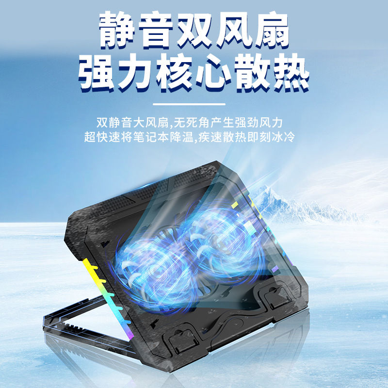 Picture of Laptop Radiator Lifting Bracket Folding Storage Air-Cooled Desktop Laptop Cooling Base Bracket