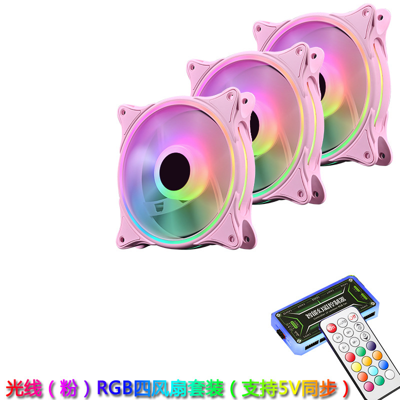 Picture of Cross border SE fan 12cm desktop host computer chassis radiator cpu silent cooling RGB fan