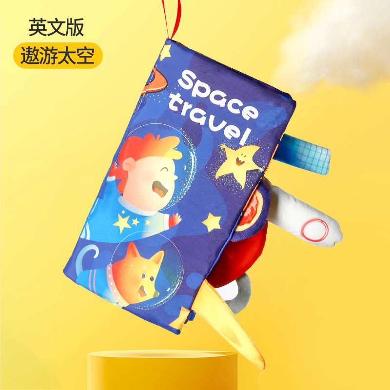 Picture of Baby Tail Cloth Book, Baby Develops Brain Power, Tear-Resistant Cloth Book, Kidsren's Ring Paper Stereo Cloth Book, Early Education Book Toy