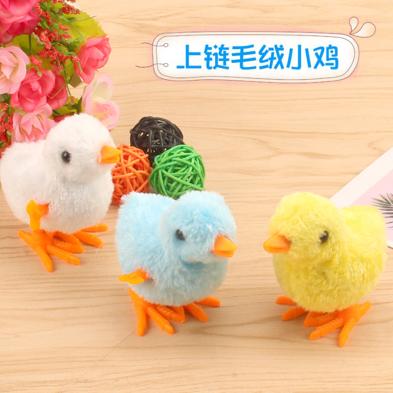 Picture of Stall Hot Selling Internet Red Coil Chicken Simulation Chain Jumping Chicken Shaking Tone Same Children's Toy Cute Internet Red Chicken