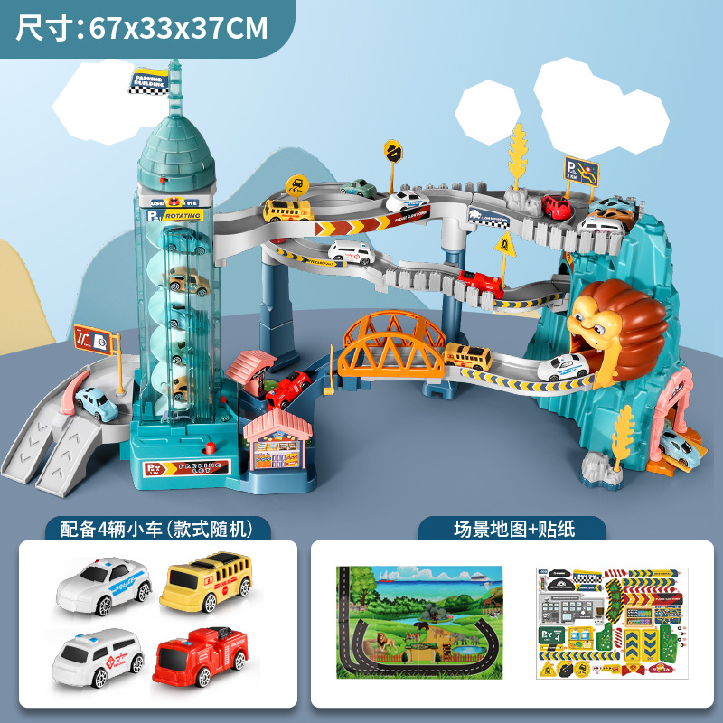 Picture of Children's Dinosaur Panshan Highway City Combination Rail Car Breaking through the Great Adventure Parking Building Educational Toy Boy