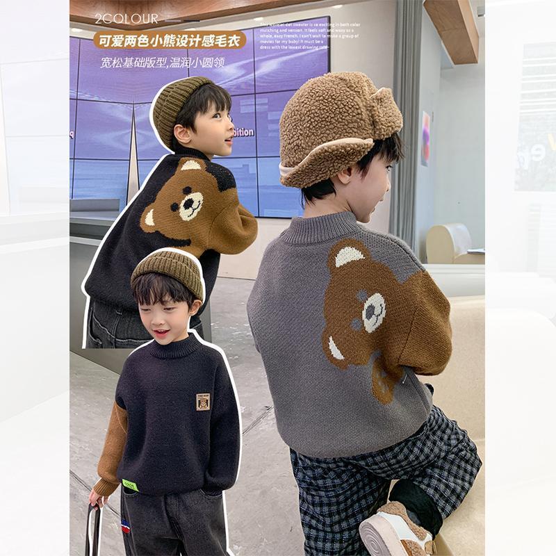 Boys' Sweater Autumn and Winter 2022 New Children's Winter Pullover Knitwear Trendy Boys Western Style Stitching Children's Wear