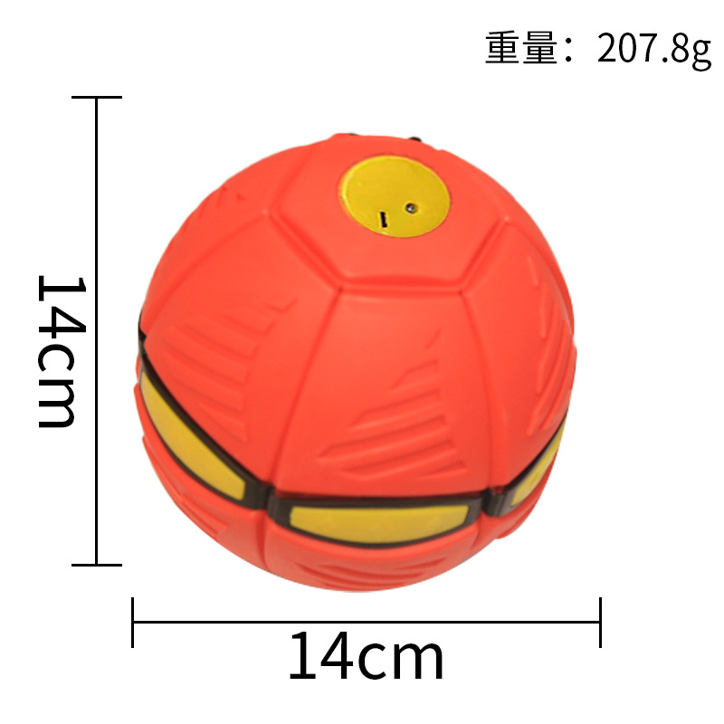Picture of Bouncing ball 3 lights flying saucer ball elastic luminous toy cross-border spot magic flying saucer deformation ball stepping ball with light