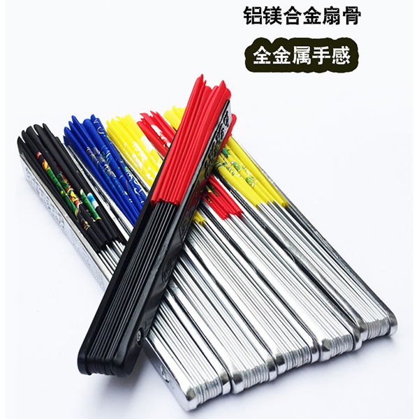 Tai Chi Kung Fu Fan Aluminum Magnesium Alloy Fan Performance Fan Morning Exercise Fan Hands Fan Tai Chi Fan Factory Direct Fan Folding Fan