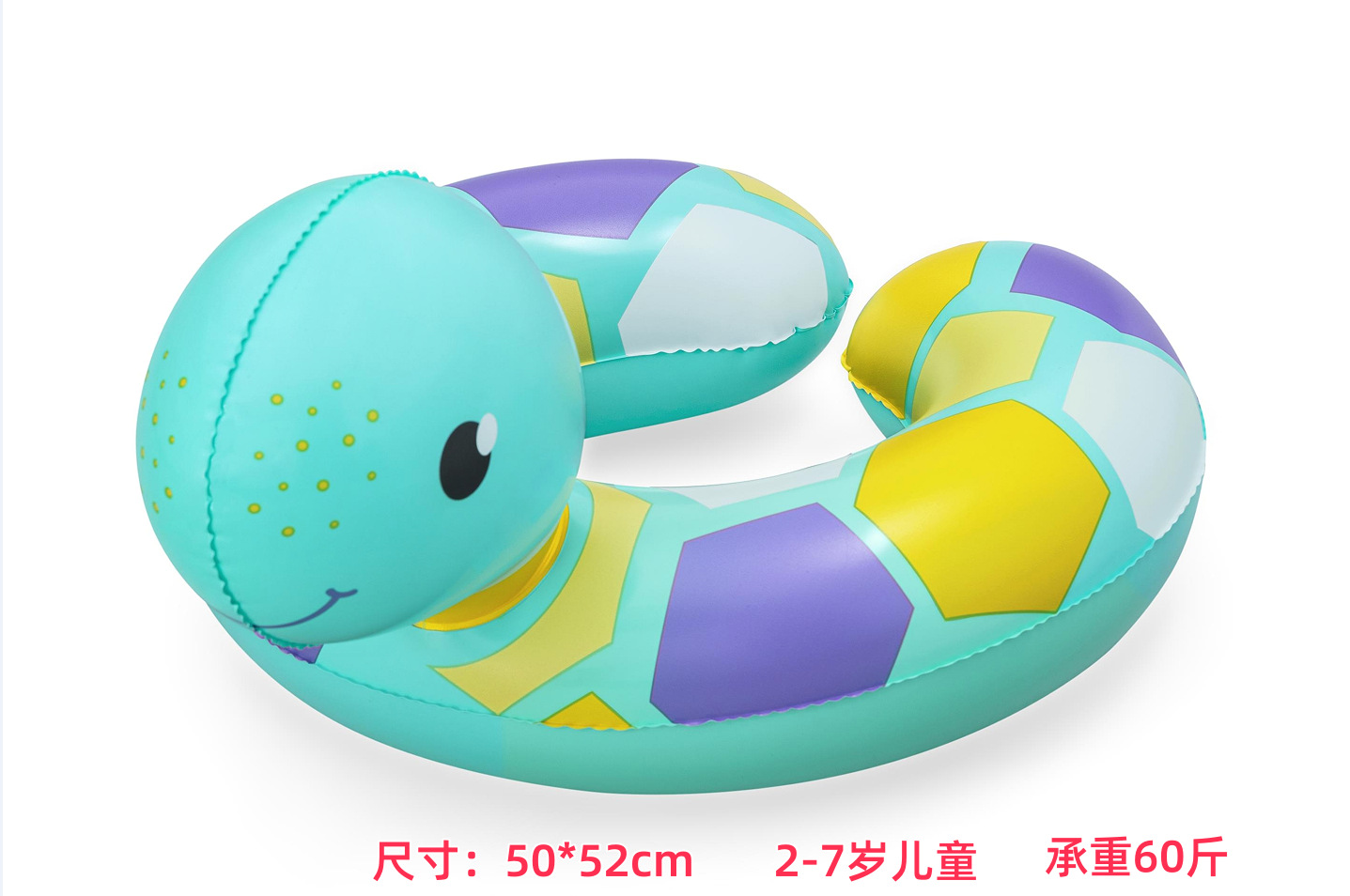 Picture of INTEX baby swimming ring underarm children children baby swimming ring umbrella cover sunshade seat ring 0-1-3-6 years old