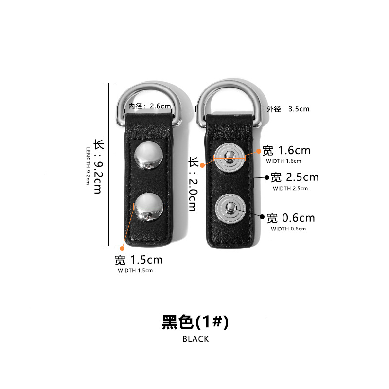 Picture of Suitable for Craft Bag Messenger Bag Shoulder Strap Accessories D-40 Adjustable Crossbody Shoulder Modification Anti-Wear Replacement Clasp