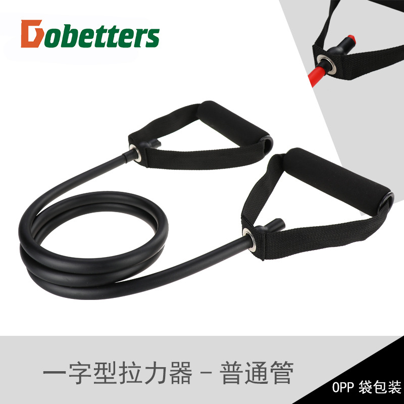 Picture of Chest Expansion Buttocks One-Word Tensioner Fitness High-Elastic One-Line Tension Rope Elastic Rope Pull Rope Latex Tensioner