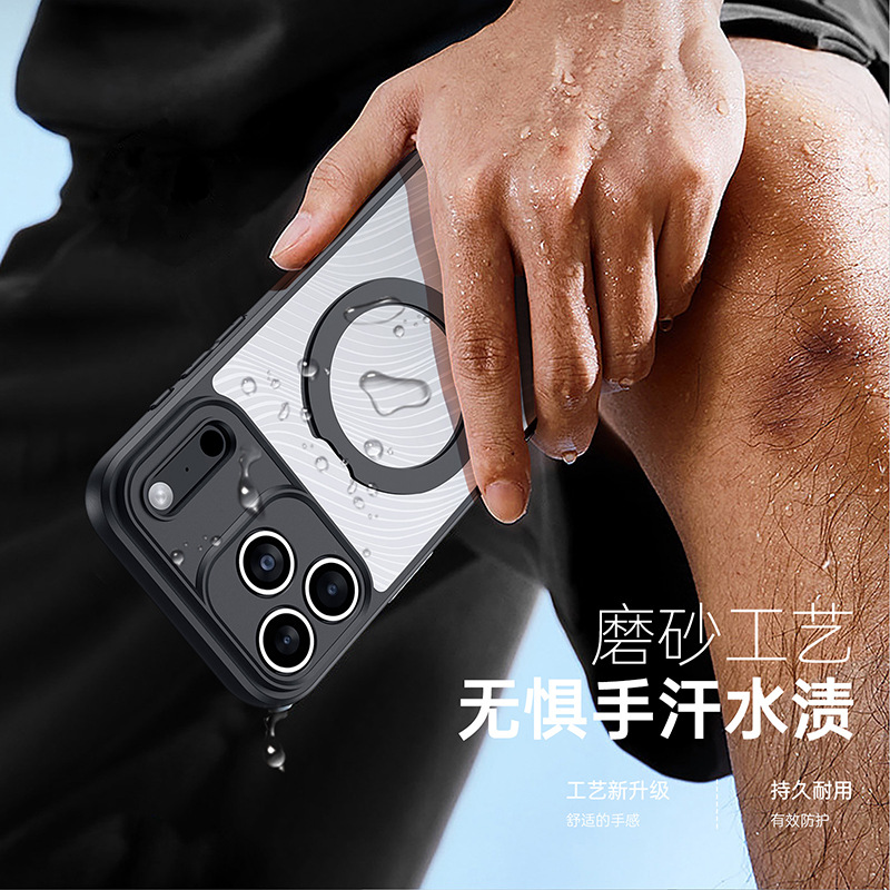 Picture of Suitable for Iphone17Pro Transparent Frosted Mobile Phone Case Wholesale Magsafe Magnetic Apple 17 Stand Back Case