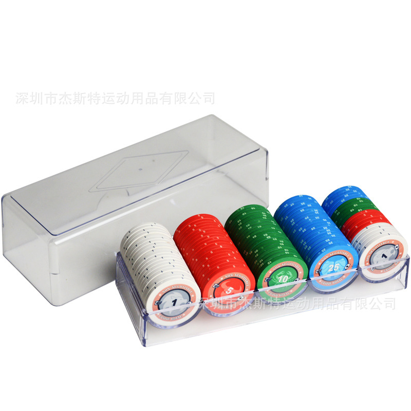 Picture of Constellation Ceramic Chip Coin Texas Hold'Em Baijia Black Jack Ceramic Chip Points Coin Ceramic Chip Set