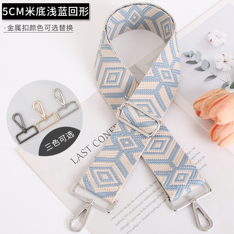Picture of In stock 5cm widened women's bag strap shoulder strap accessories light luxury versatile polygon pattern crossbody strap shoulder strap