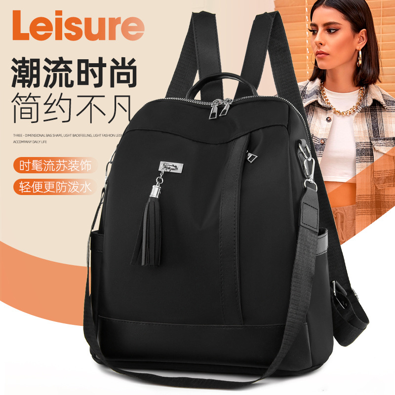 Picture of 2023 New Oxford Cloth Backpack Women's Lightweight All-match Tassel Backpack Daily Leisure Travel Bag
