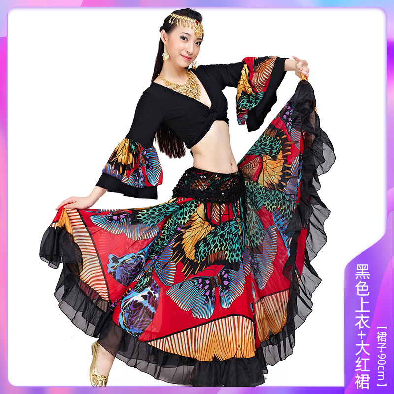 Picture of Big flower skirt suit 720 degree belly dance professional skirt charm 23 meters big skirt source factory outlet