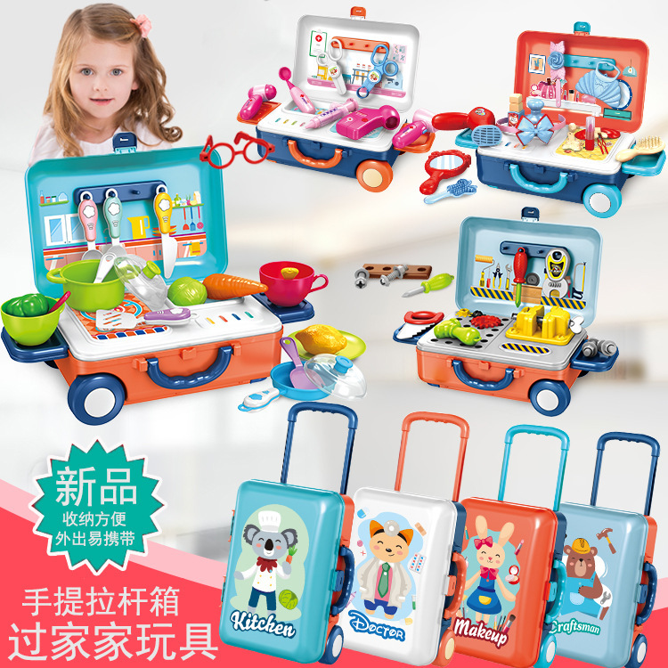 Picture of Wholesale Children's Play House Toys Makeup Trolley Case Simulation Cooking Girl Kitchen Toy Set Role Play