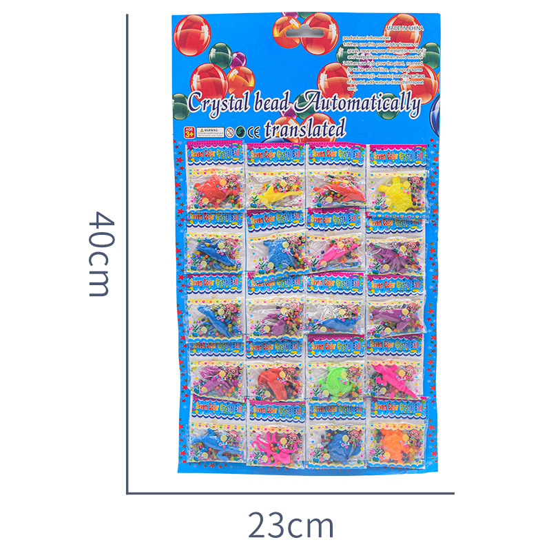 Picture of Ocean Baby Bubble Large Crystal Beads Color Crystal Mud Enlarged Marine Animal Spongebob Expansion Toy