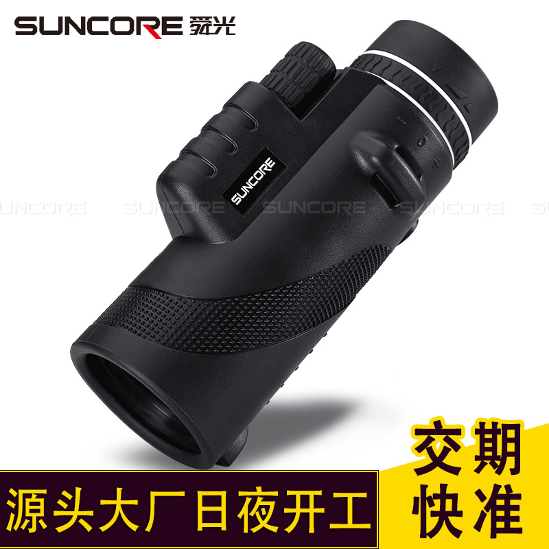 Picture of [Amazon Aliexpress] Suncore Shunguang 12X50/40X60 One-Hand Focusing Outdoor Spot