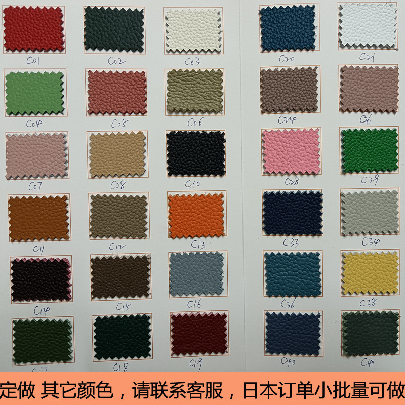 Picture of Japan Amazon Lotte New Women's Genuine Leather Ultra-thin Simple Card Bag Short Cowhide Coin Purse Small Card Set