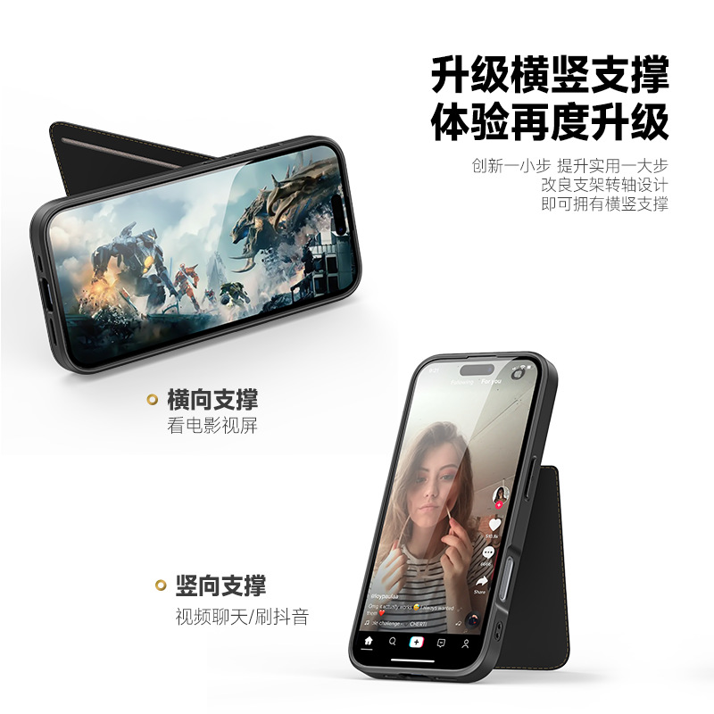 Picture of For iPhone16 multi-functional mobile phone case Magsafe three-in-one magnetic bracket Apple 16 back shell wholesale
