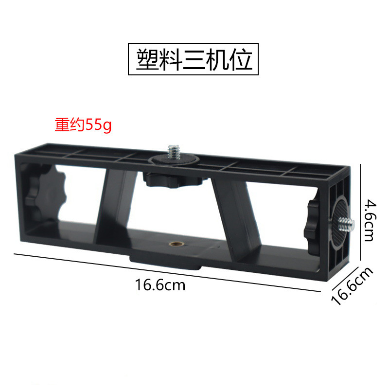 Picture of Factory wholesale mobile phone live support mobile phone clip portable tripod three-device position clip lamp holder accessories increase device position