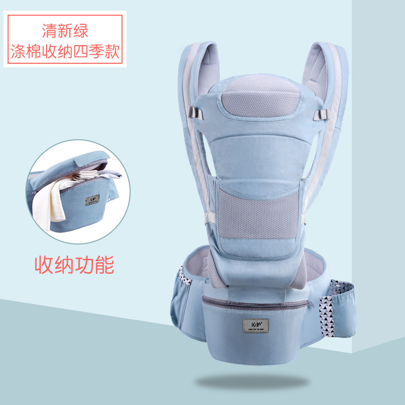 Picture of Baby sling back multi-functional waist stool horizontal holding type can be stored baby waist stool Qin care factory wholesale sales