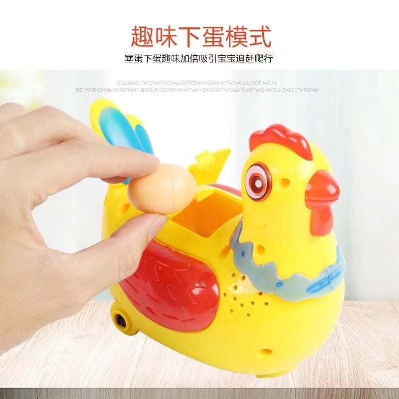 Picture of Children's electric music universal lower laying hen egg toy walking light simulation chicken toy treasure