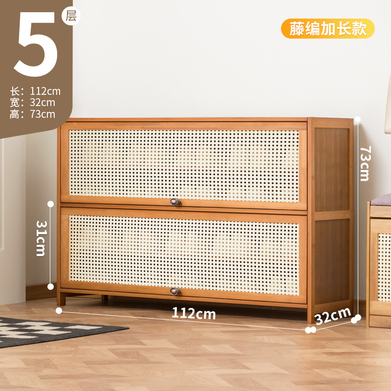 Picture of Rattan-like Shoe Cabinet Household Door Simple Shoe Rack Economical Storage Indoor Good-looking Storage Multi-layer Dustproof Dormitory