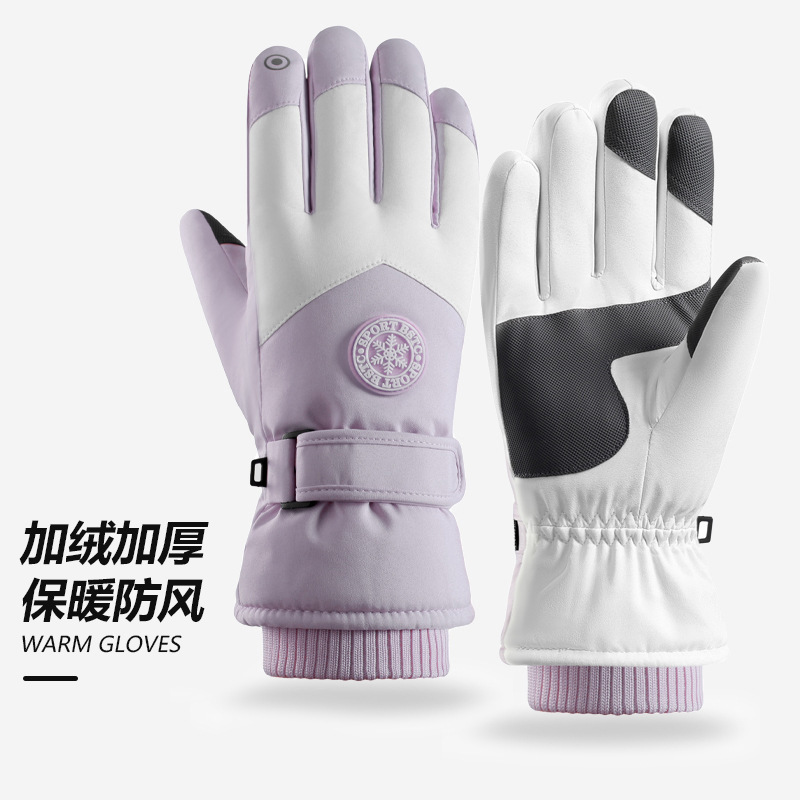 Picture of Ski Gloves for Men and Women Couple Winter Outdoor Cycling Mountaineering Anti-slip Sports Thick Velvet Touch Screen Warm Gloves