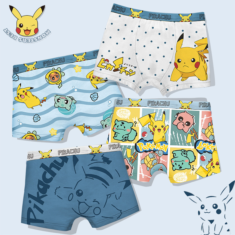 Picture of Boys' Underwear Cotton Crotch Four-Corner Shorts Babies' Middle and Big Children's 15-year-old Teenagers Boys Children's Boxer Shorts