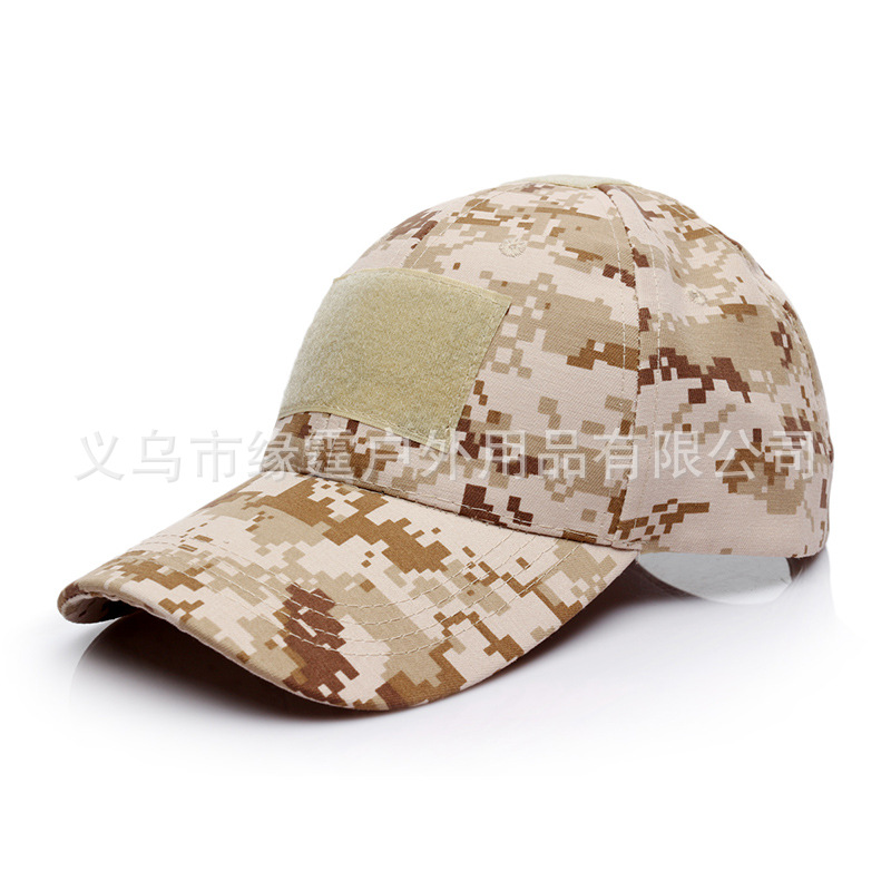 Picture of Cross-Border Supply Camouflage Baseball Cap Military Fan Camouflage Hat Summer Sun Hat Special Forces Tactical Hat Python Pattern Hat in Stock