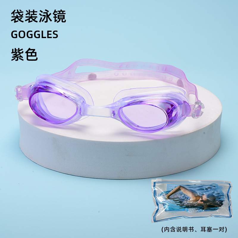 Picture of Hot sale recommend waterproof swimming goggles unisex swimming goggles flat goggles adjustable multi-color optional support mixed batch