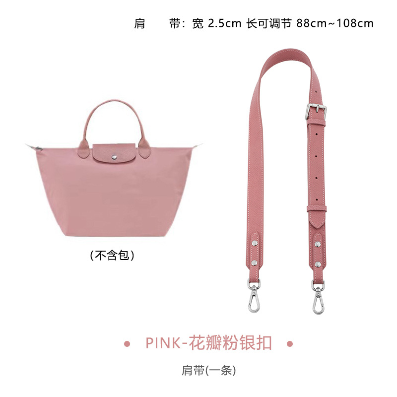 Picture of Mahuang Shilongxiang Bag Shoulder Strap Adjustable Cow Leather Bag with Short Handle Bag Crossbody Cow Leather Wide Strap Perforated Transformation
