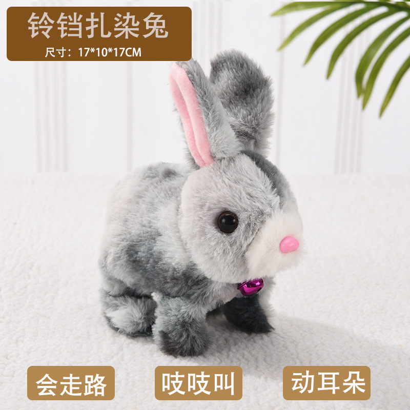 Picture of Plush Electric White Rabbit Simulation Pet Can Walk, Call, Move Mouth, Shake Ears Angora Rabbit Pet Toy