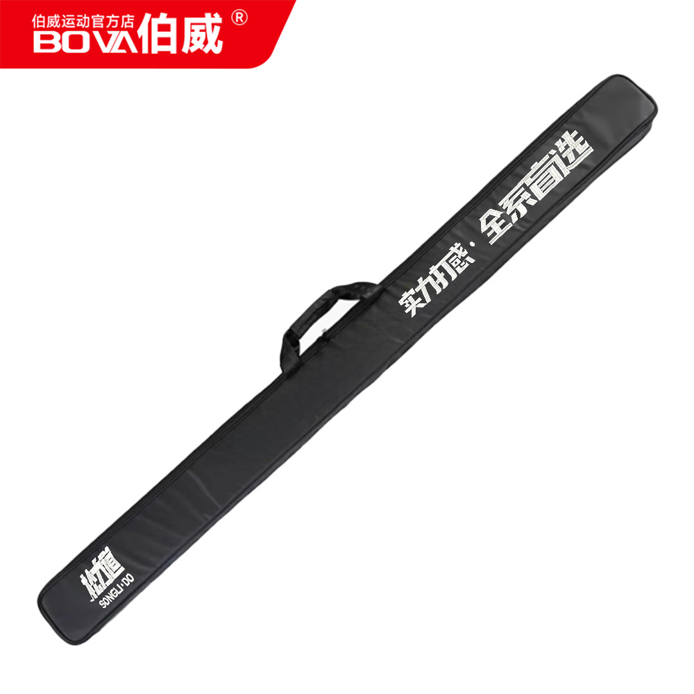 Picture of Billiard club double slot rod box outsourced three slot rod package black eight snooker rod outsourced portable back span wear-resistant 139