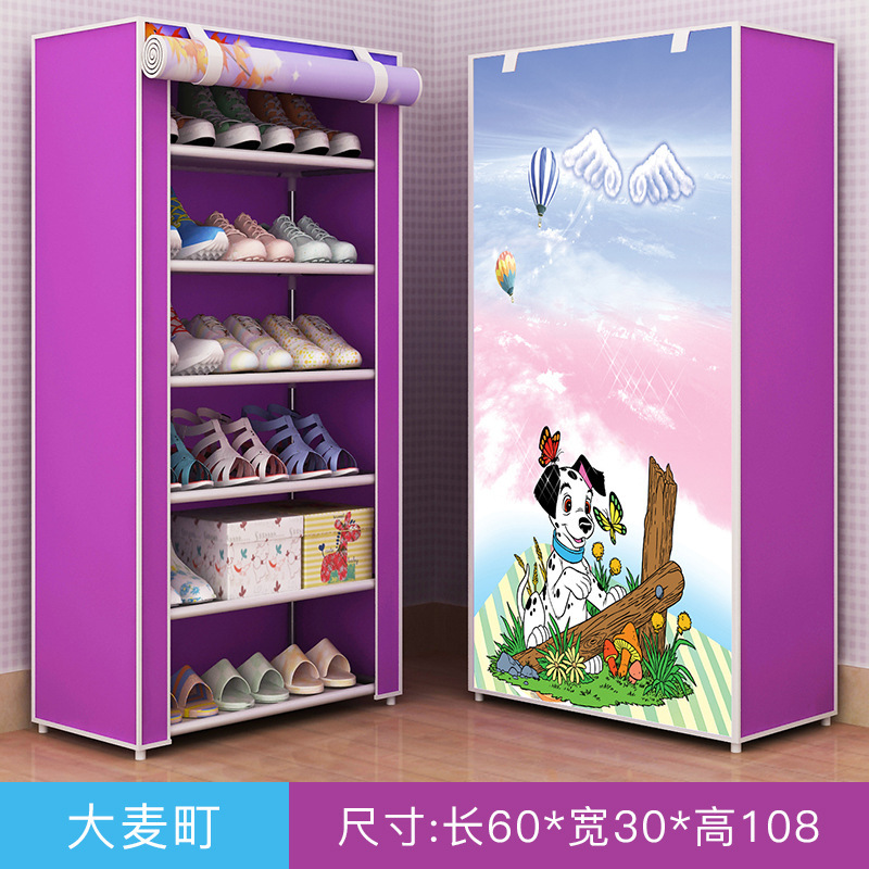 Picture of Ya Ruifan F Simple Shoe Rack Dustproof Storage Shoe Cabinet Multi-layer Small Shoe Rack Dormitory Hall Storage Rack Simple