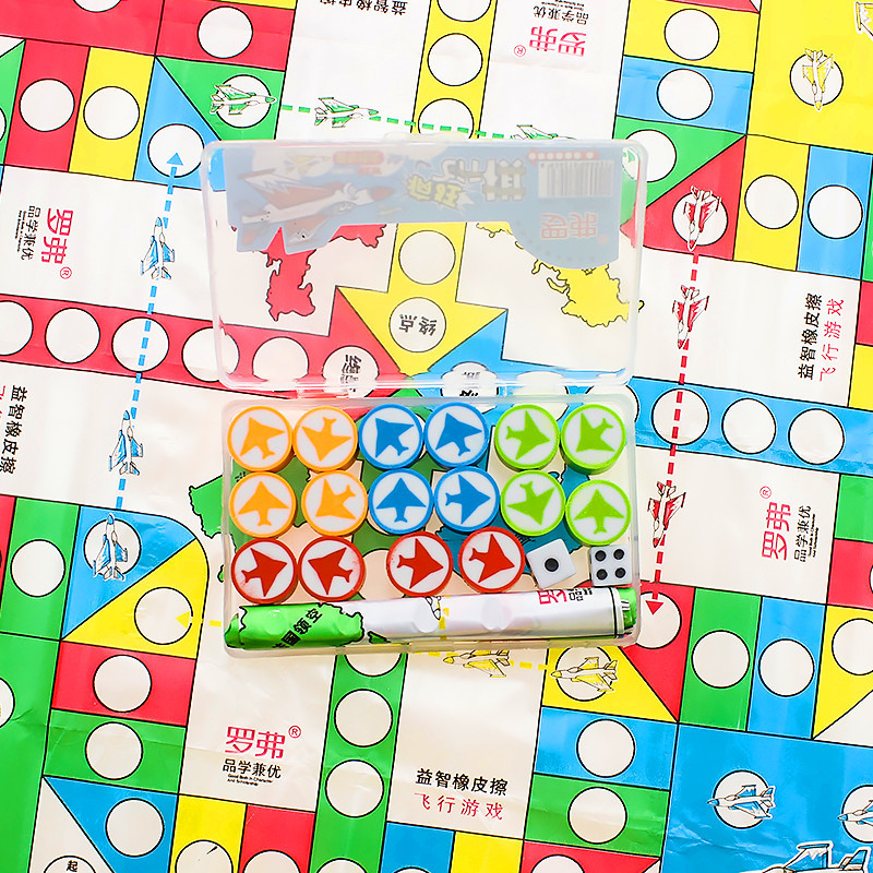 Picture of Rubber flying chess educational toys Children's Day Primary School kindergarten small gift cartoon flying chess