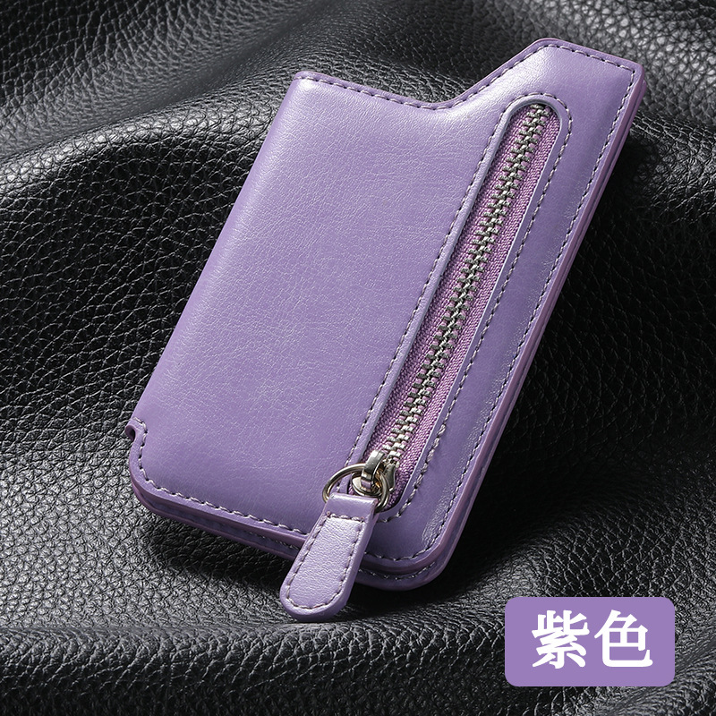 Picture of Back Sticker Mobile Phone Card Bag Multifunctional Creative Card Holder Card Holder Zipper Mobile Phone Case DIY Free Collocation