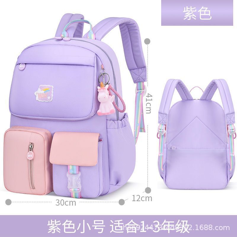 Picture of New Ins Style Primary School Bag Cute Men and Women Burden-Reducing Spine Protection Universal Large-Capacity Kidsren's Backpack