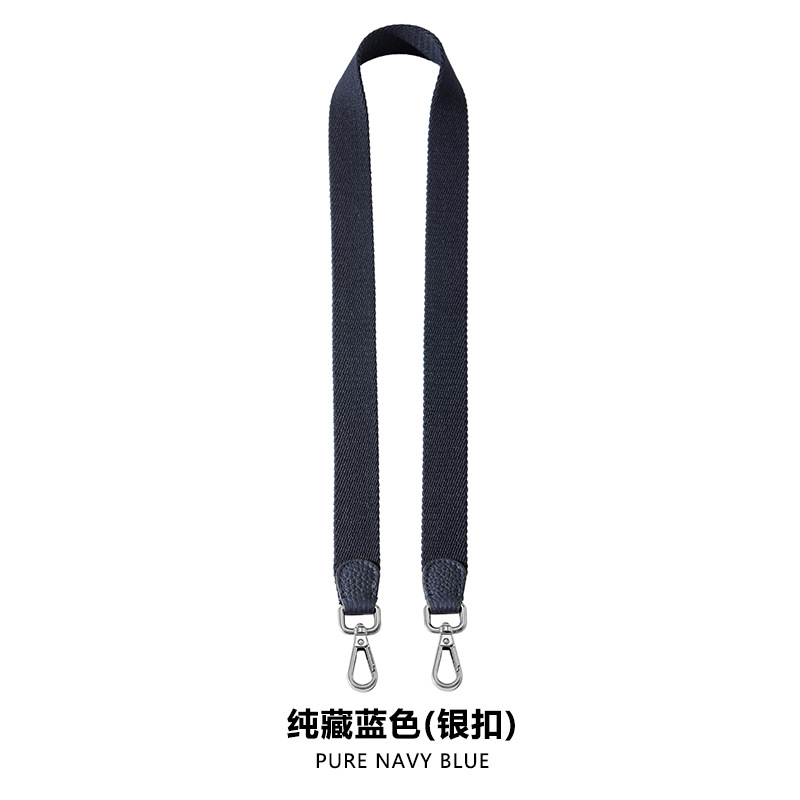 Picture of Mahuangshi MHS-F-34 Wide Strap Lightweight Comfortable Full Narrow Side Shoulder Strap Accessories Canvas Backpack Strap Crossbody Solid Color