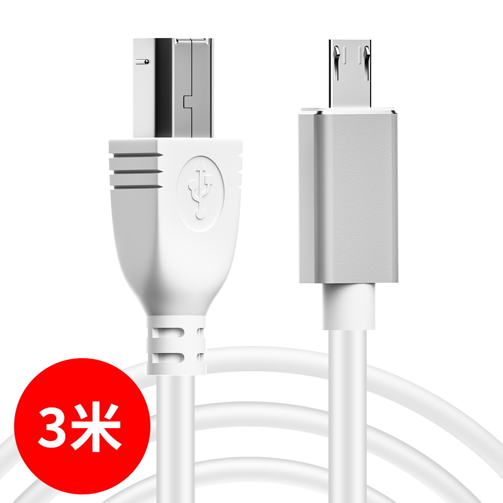 Picture of Electronic musical instrument MIDI keyboard OTG cable micro to MIDI Android mobile phone tablet synchronous transmission