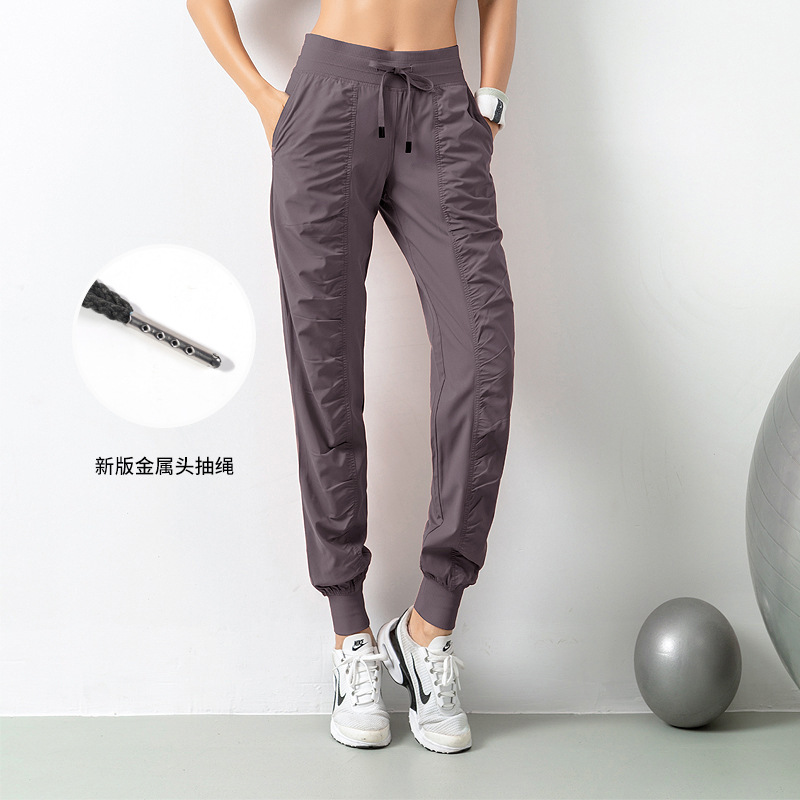 Picture of High-Waisted Loose Quick-Dry Sports Pants for Women, High-Elastic Long Pants, Casual Jogger Sweatpants, Yoga Pants, Breathable Fitness Running