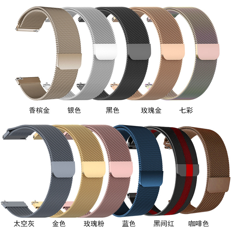 Picture of Suitable for Samsung Galaxy Watch3 milanis watch strap 41/45mm stainless steel loop magnetic mesh strap