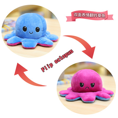 Picture of Flip Octopus Flip Octopus Doll Octopus Plush Toy Double Flip Doll Reversible Octopus