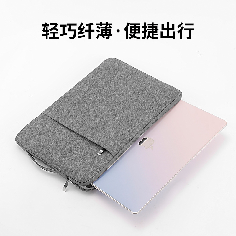 Picture of Tablet Liner Bag Suitable for Lenovo 14 Huawei 15 Apple 13inch Anti-Fall Protective Cover Handle Laptop Bag