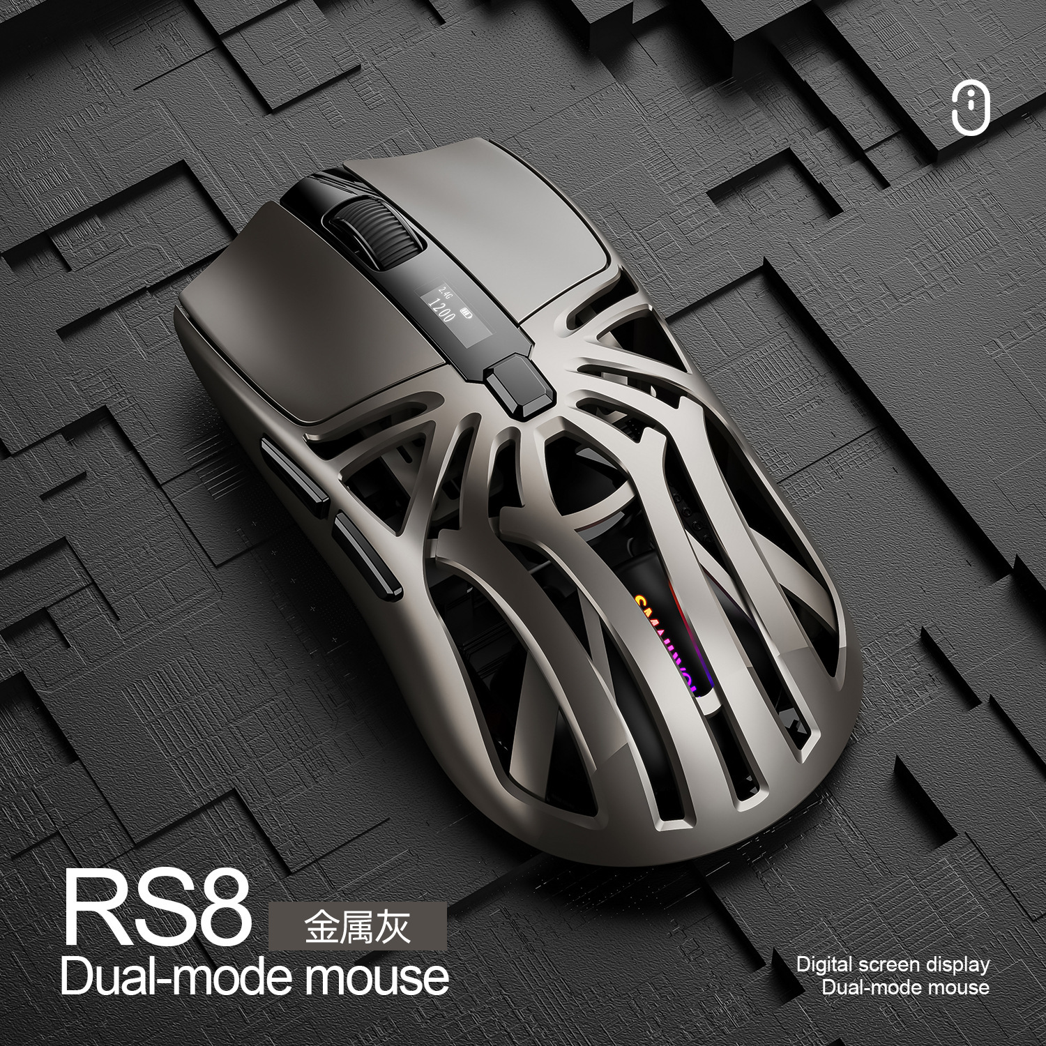 Picture of SMAILWOLF Smai Wolf RS8 Bluetooth Wireless Three-Mode Mouse Electric Competition Game Lightweight Computer Office Universal